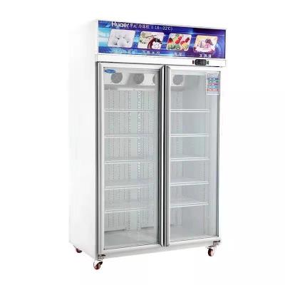 China White Glass Beer Glass Stable Freezer Performance Machine Factory Door Frozen Food Factory Refrigeration Commercial Beverage Display for sale