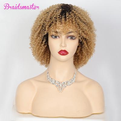 China Dark Brown Cosplay Curly Headband Bob Wig Hair 1B Lace Wig Hair Pretty Water Short Cheap Synthetic Short Bob Lace Wig for sale