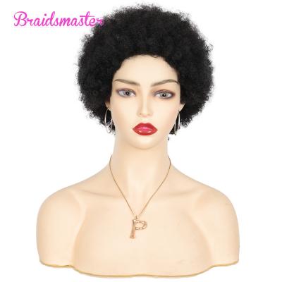 China Fashion short curly hair wigs small curly black brown gradient short hair african female european and american hot sale straight in 2021 for sale