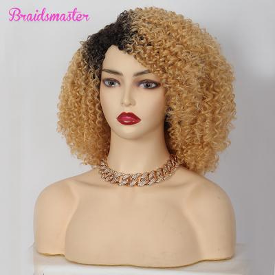 China Wholesale Machine Made Short Curly Closure Honey Blonde Bob Kinky Curly Wig Mechanism Hair Mechanism Hair Wigs for sale