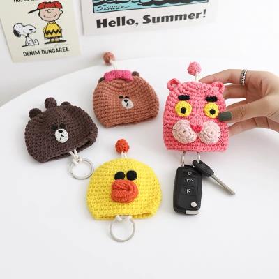 China INS Practical Style Super Cute Animal Cartoon Handwoven Knitted Mini Key Bag For Car Key for sale