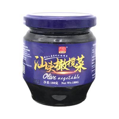 China Factory Direct PRESERVED Food Topping 180g-Preserved Olive Vegetable High Quality Leaf Mustard for sale