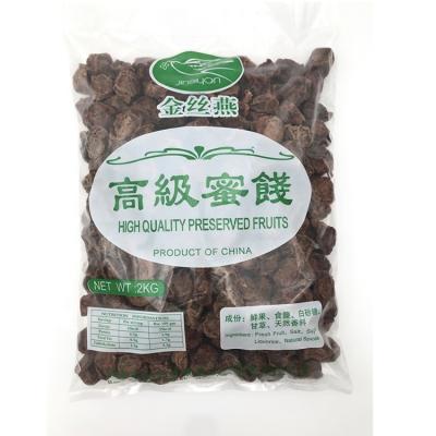 China Chinese Preserved Dried Plums 2kg*12/ctn-High Quality Canned Fruit Dried Plum for sale