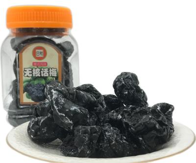 China Dried High Quality Dark Plum Snacks Preserved Fruits Smoked Plum Sweet And Sour Plum Candy for sale