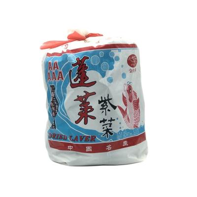 China Dried Manufacturer Quality Choice Chinese Dried Seaweed High Quality 1kg*6bags Kelp Seafood for sale