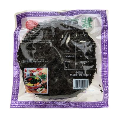 China Factory High Quality Seaweed Food Round Dry Kelp Nori Seaweed for sale