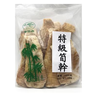 China Wholesale dry bamboo shoots high quality slice of bamboo shoots for sale