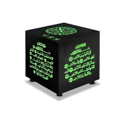 China Islamic Quran Touch Control Muslim Speaker Lamp Touch APP/Remote Gift Ramadan Gift Quran Cube Speaker for sale