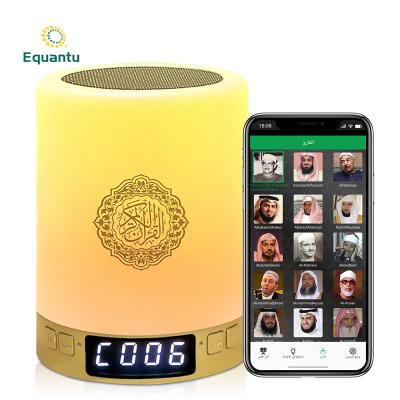 China Mini Quran Speaker 8GB Islamic Muslim Quran Memory Remote Touch Control BT APP Equantu SQ122 mp3 player mp3 player kids gift for sale