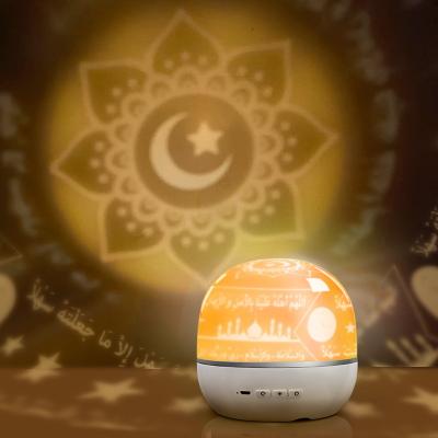 China APP remote control Equantu 2020 led islamic holy quran projector lamp speaker arabic free download mp3 lamp quran with APP for sale