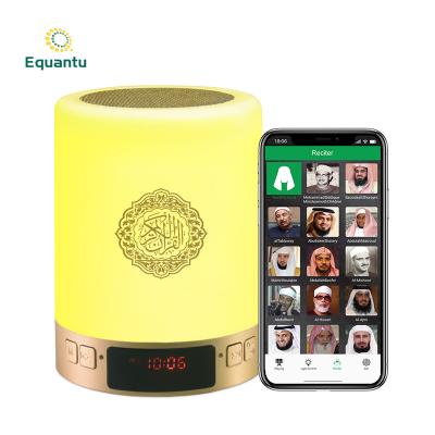 China APP/Remote/Near touch lamp night light quran speaker muslim bedroom with touch lamp quran speaker quran azan player for sale