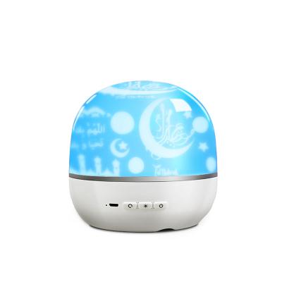 China Bluetooth and app control globe kids islamic gift portable blue tooth led digital al quran speaker projector lamp quran player for sale