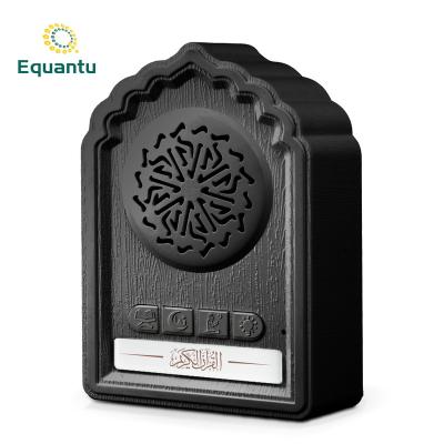 China Factory wholesale price rechargeable koran speaker hanging islamic muslim zikir mini button control quran wall decoration player direct plug player for sale