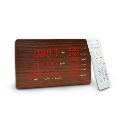 China Al azan digital quran clock muslim islam believer listen holy quran mp4 quran player quran speaker with Mp3 for sale