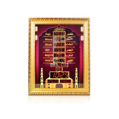 China Holy Islamic Wall Clock AZAN Wall Clock APP Control AZAN Wall Clock Digital Led Quran Speaker Quran Speaker Frame Lamp Bluetooth Wall Player for sale