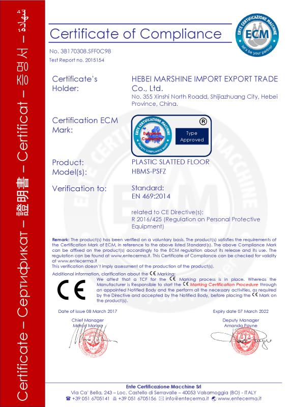 CE - Hebei Marshine Import And Export Trade Co., Ltd.