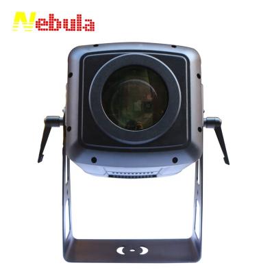 China Aluminum Custom Floor Logo Projector For Outdoor Advertising for sale