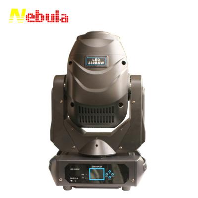 China Stage Effects Performance Customized Stage Light Wash Beam 230w Special Moving Head for sale