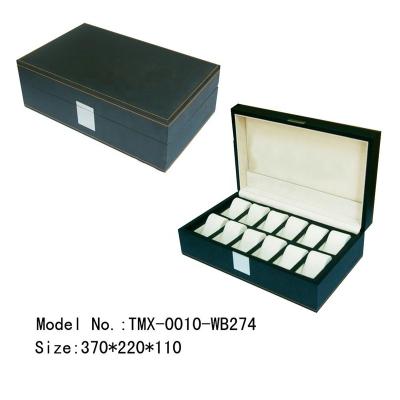 China jewelry & 2020 cosmetic goods 12 slot watch display box popular case for watch packing sale in TAI TUNG DongGuan city online for sale