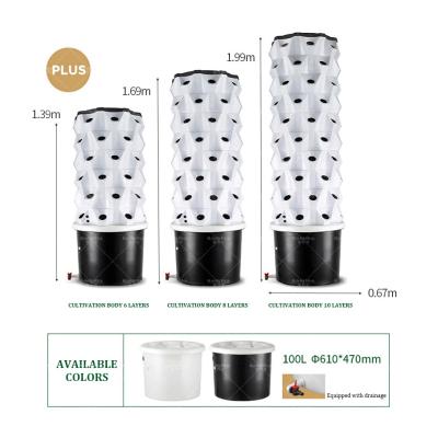 중국 30L 6 8 10 12 Layers Aeroponic Tower Garden Vertical Hydroponic Growing System 판매용