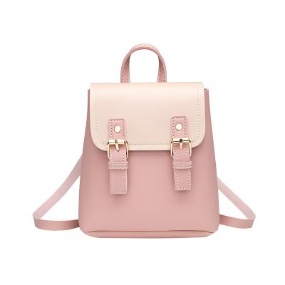 China Women's bags PU fashion luxury leather waterproof ladies bags bag one main woman design backpack wholesale school bag for sale