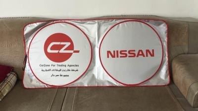 China High Quality Car Sun Shade, Sliver Coating Cloth, Customized Advertising for sale