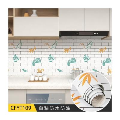 China Modern Kitchen Oil Proof Stickers Aluminum-Plated Heat Resistant Wall Stickers and Smoke Proof Paper Stickers for sale