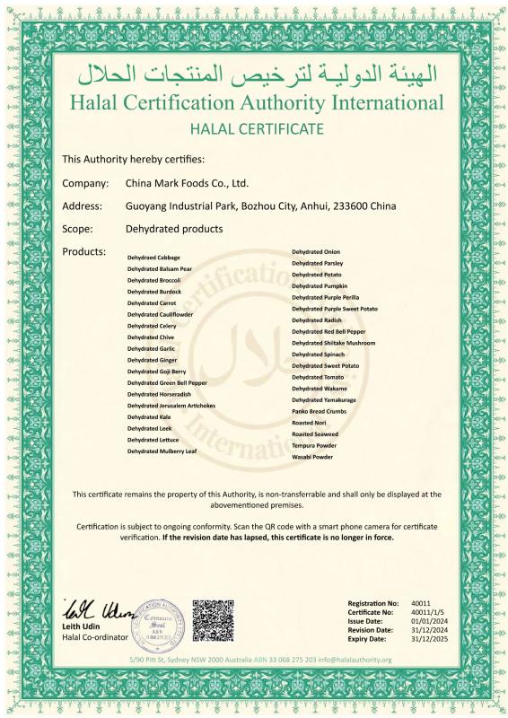 HALAL - CHINA MARK FOODS TRADING CO.,LTD.