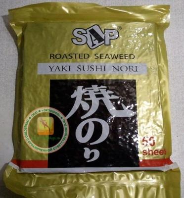 中国 Yakiの寿司のNoriの海藻シートは乾燥した海藻破片の深緑色色を焼きました 販売のため