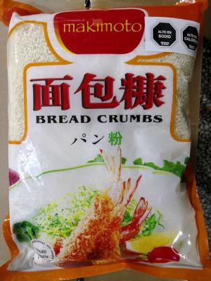 China Het witte Gehele Brood van Tarwepanko verkruimelt Laag - calorie 5mm met Japanse Stijl Te koop