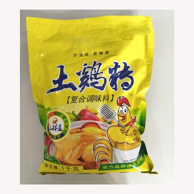 China Mistura de pós de tempero de frango Pós de tempero de frango à venda