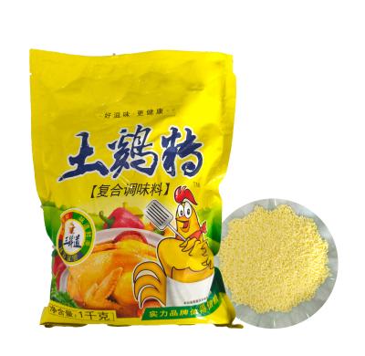 China ISO Dried Chicken Broth Seasoning Chicken Seasoning Granular for sale