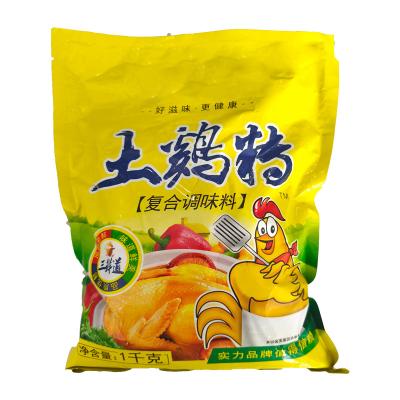 China Granulados de alimento con condimentos de pollo para cocinar esencia de pollo en venta