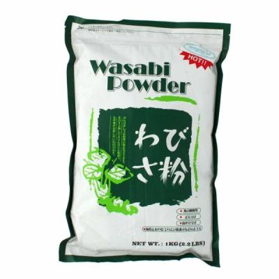 China Wasabi Powder 1kg Per Bag Wasabi Powder Light Green Wasabi Powder For Sushi for sale