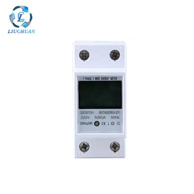 China Two modules single phase PC two wire eletronic LCD display digital smart electric power meter for sale