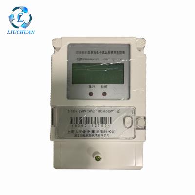 China Single Phase Power Watt Meter Static Installation DDS791 for sale