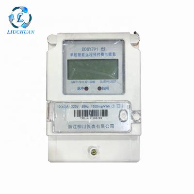 China Digital KWH Meter Single Phase Energy Meter rs485 DDSY791 for sale