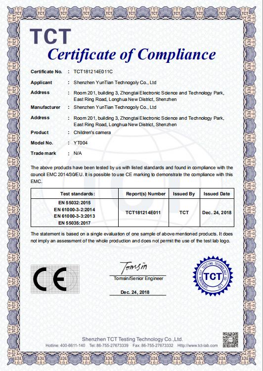 CE - Shenzhen Yuntian Technology Co., Ltd.