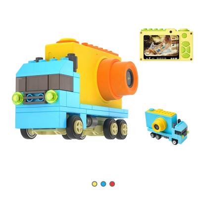 China 2 Inch HD Outdoor Screen Toys Photography Digital Mini Camera Kids Cartoon Cute Chargeable Camera Building Block Function For Child for sale