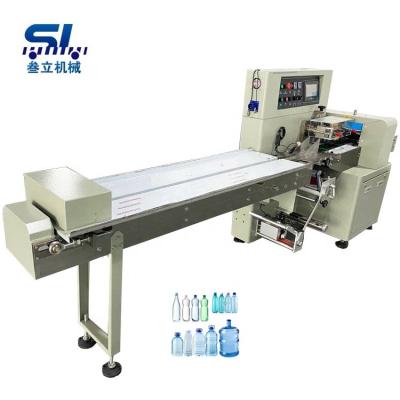 China Horizontal Line Full Servo Flow Wrapping Food Pillow Machine for sale