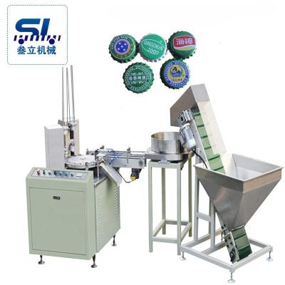 China Food Sanli Factory Labor Saving Liner Inserting Machine Plastic Capsule Inserting Machine for sale