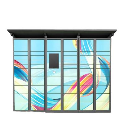 China OEM/ODM Cold Rolled Outdoor Smart Electronic Parcel Locker Metal Steel Custom Lockers for sale