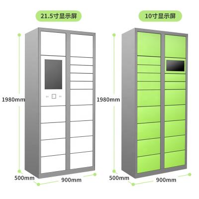 Chine Parcel delivery cabinet supermarket BAIWEI factory supply china parcel locker outdoor use for communityand office building à vendre