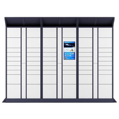 Chine 0.8-1.2mm Galvanized Sheet Self Service Parcel Delivery Smart Locker, Electronic Barcode / Smart Parcel Locker à vendre