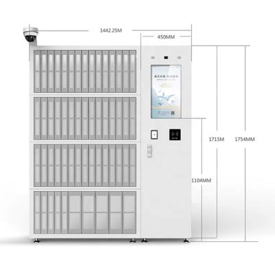 China Library Smart Steel Storage Locker For Library 21.5 Touch Screen Smart Locker Smart Book Borrowing for sale