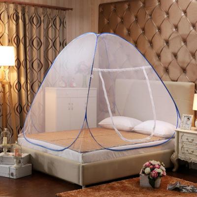 China Insecticide Treated Portable Foldable Mosquito Repellents For Bed Camping Travel Bed Canopy Home Outdoor Mosquito Net for sale