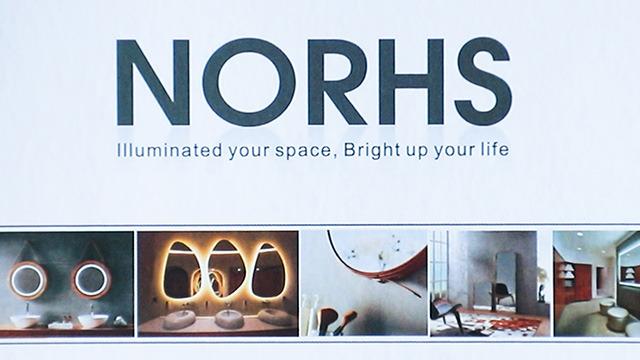 Verified China supplier - Foshan Norhs Construction Material Co., Ltd.