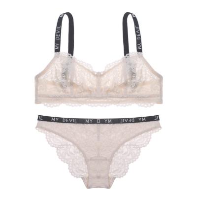 China Wholesale Price Super Thin QUICK DRY Cup Lace Female Bra Set Women Lingerie And Stockings Set Young Cup Panty Bra for sale