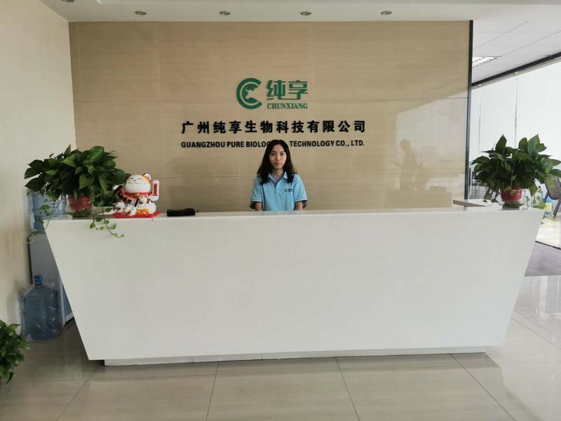 Verified China supplier - Guangzhou Chunxiang Biotechnology Co., Ltd.