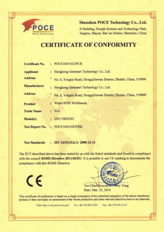 CE - Huaqiang Getsmart Technology (zhuhai) Co., Ltd.